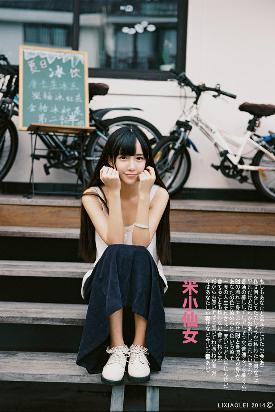 茶杯狐CUPFOX官网